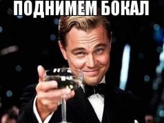 Свой бизнес: продажа одежды через Интернет